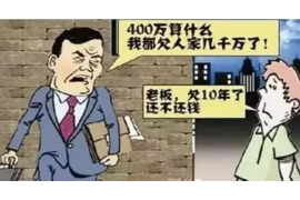 /img/747.png/img/747.png贵州煤矿讨债致死事件：揭开背后深层次的社会问题/img/747.png